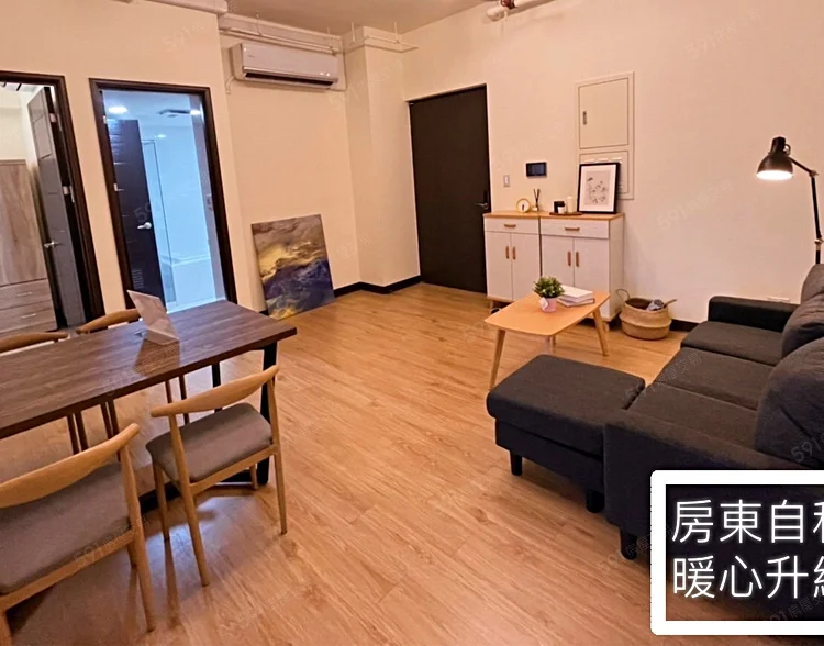 年底換約首選!全新裝潢光纖網路暖冬三寶